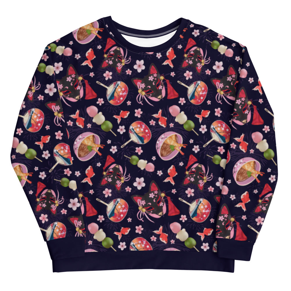 Vibrant Matsuri Sweatshirt features a playful design, offering comfort and style for any occasion. Perfect for compliments!