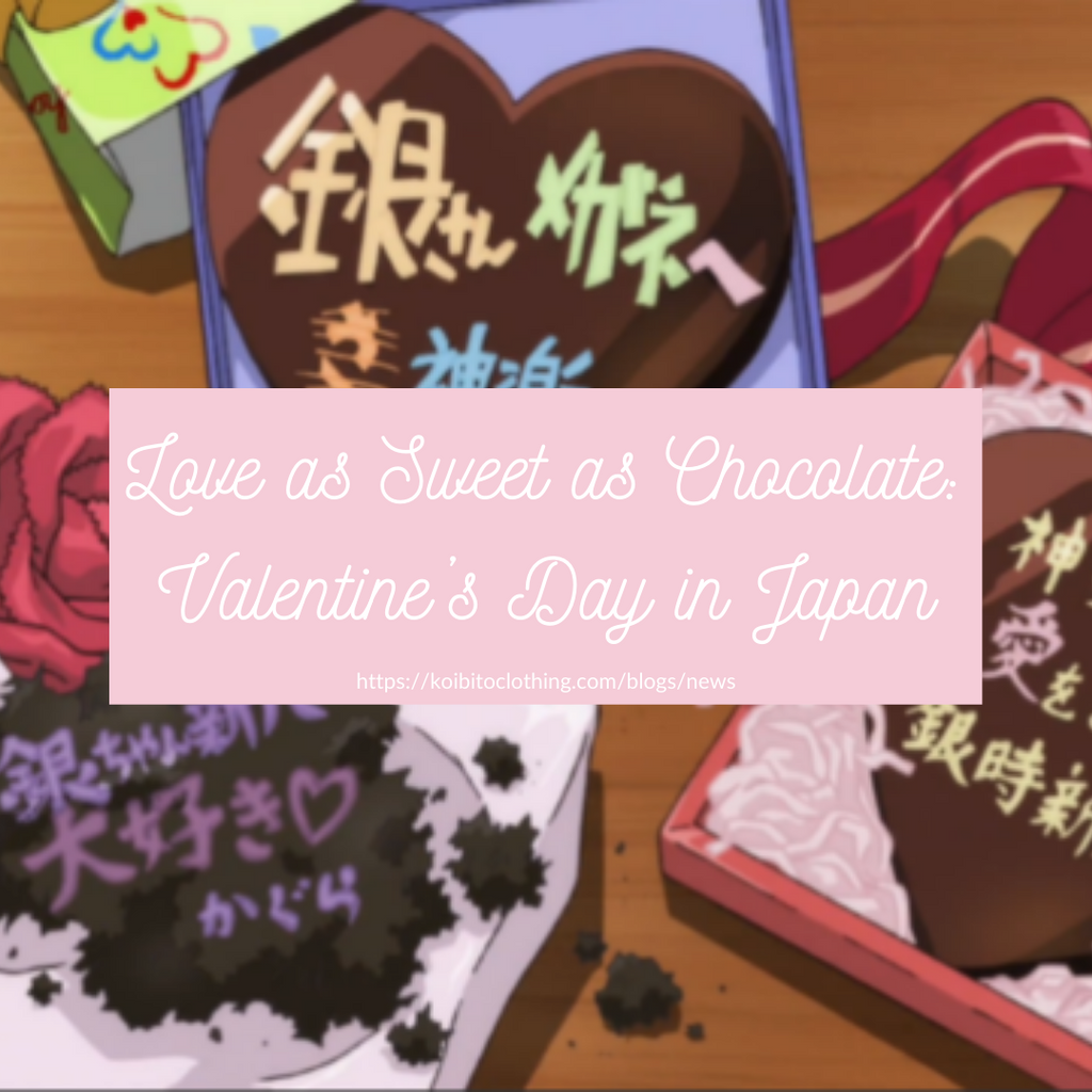 Love as Sweet as Chocolate: Valentine’s Day in Japan
