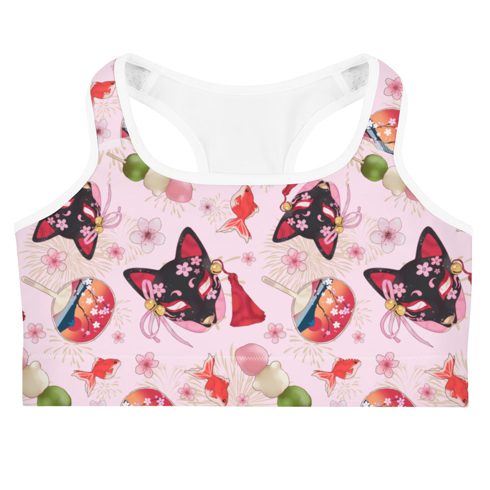 Stylish Matsuri Sports bra features vibrant Japanese festival designs, perfect for workouts and staying dry.