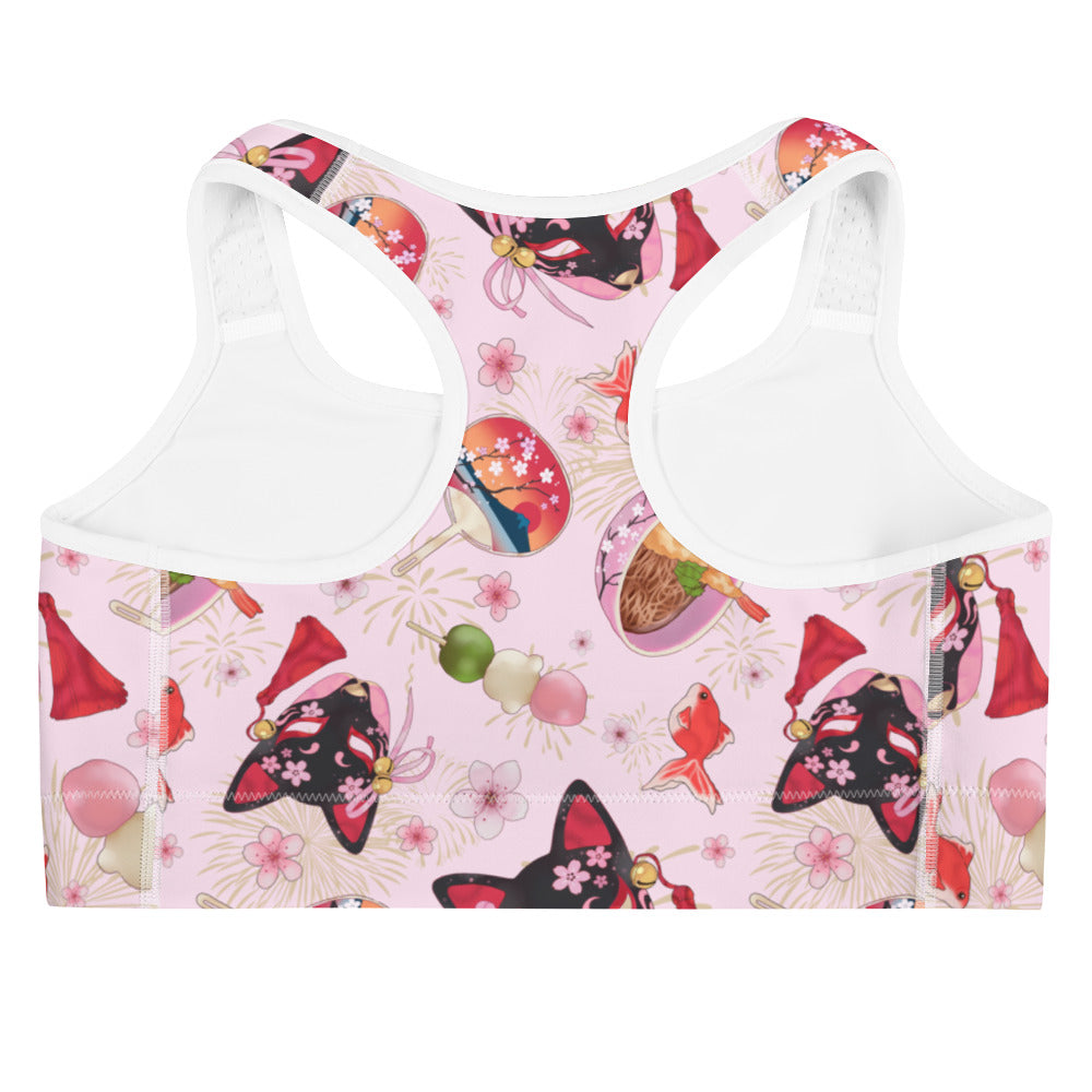 Matsuri Sports bra features a vibrant pink design inspired by Japanese festivals, perfect for stylish workouts.