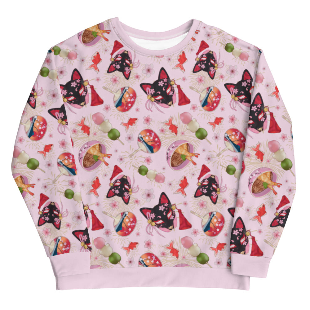 Colorful Matsuri Sweatshirt featuring vibrant patterns, perfect for adding flair and comfort to any outfit.