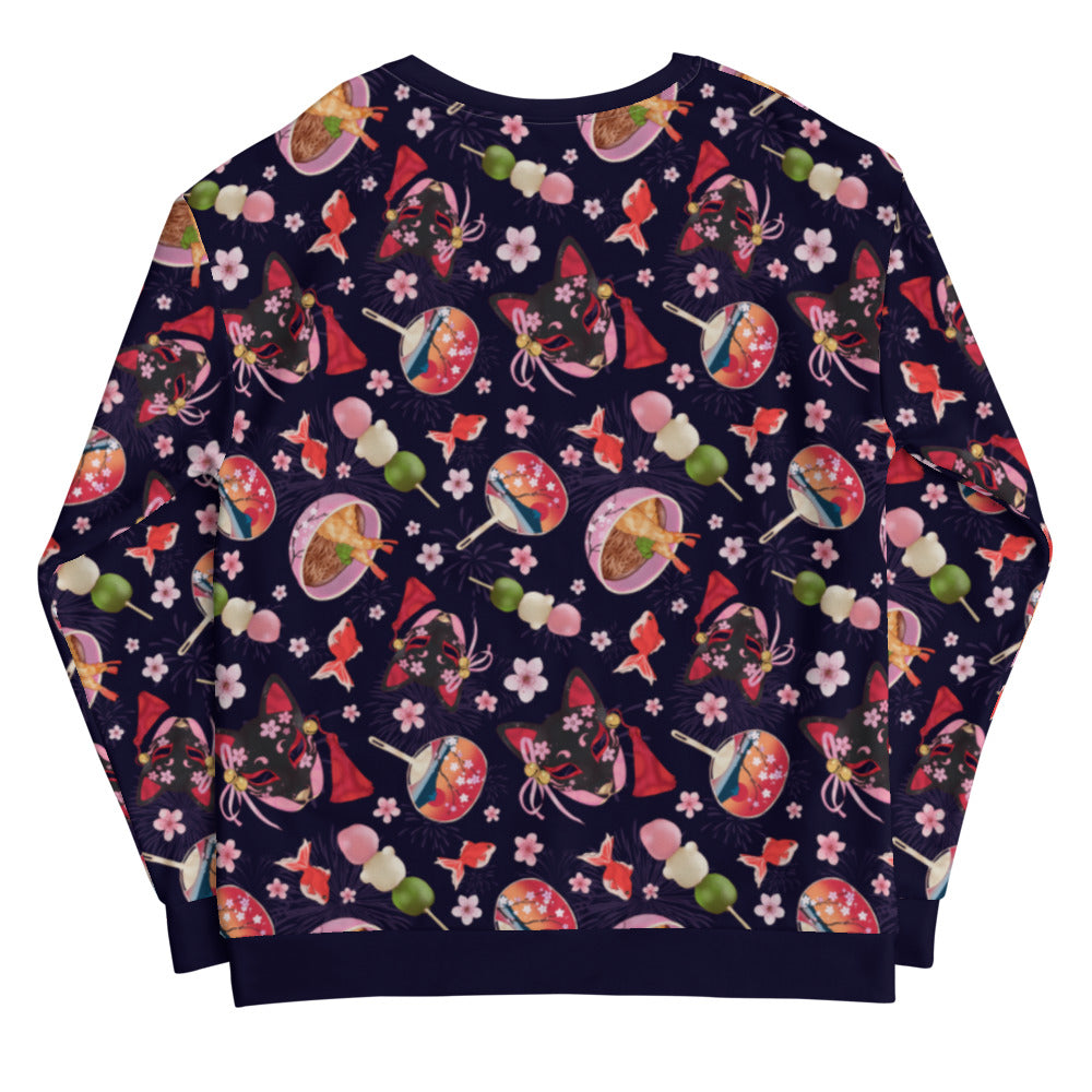 Matsuri Sweatshirt features a colorful all-over print, perfect for standing out and staying cozy in style.